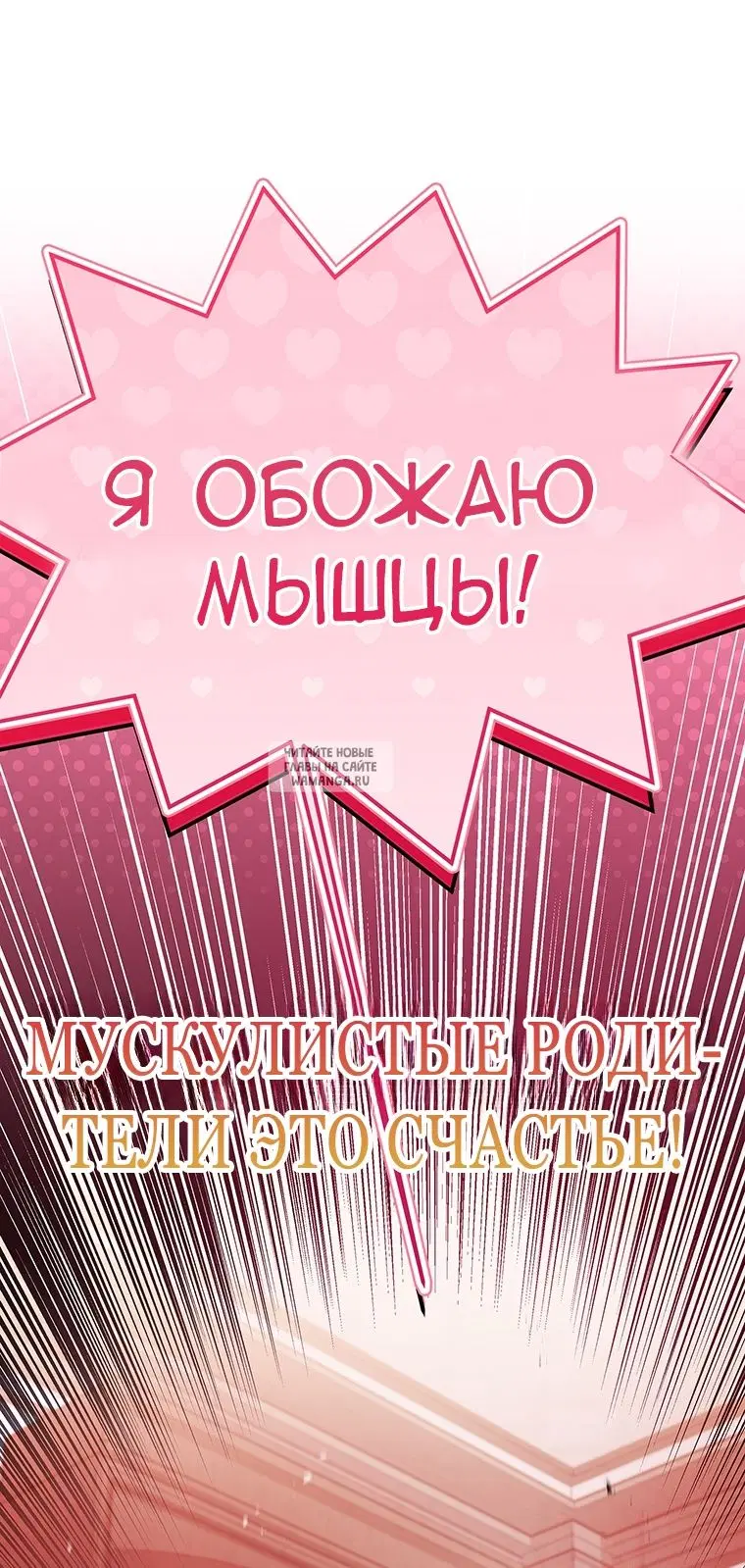 Page 27.000