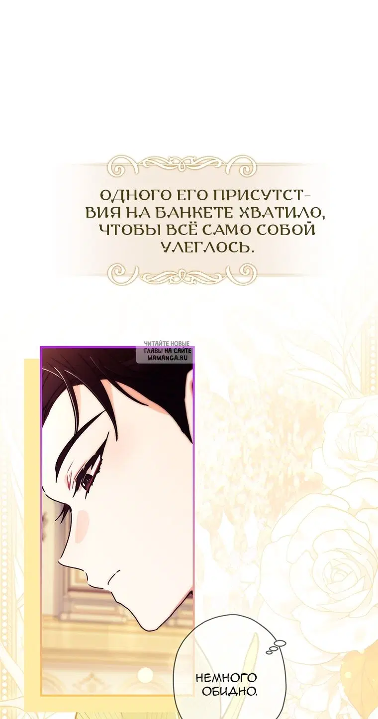 Page 27.000