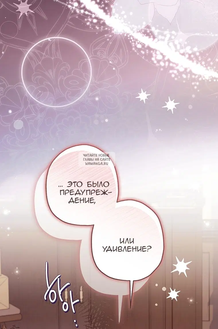 Page 27.000