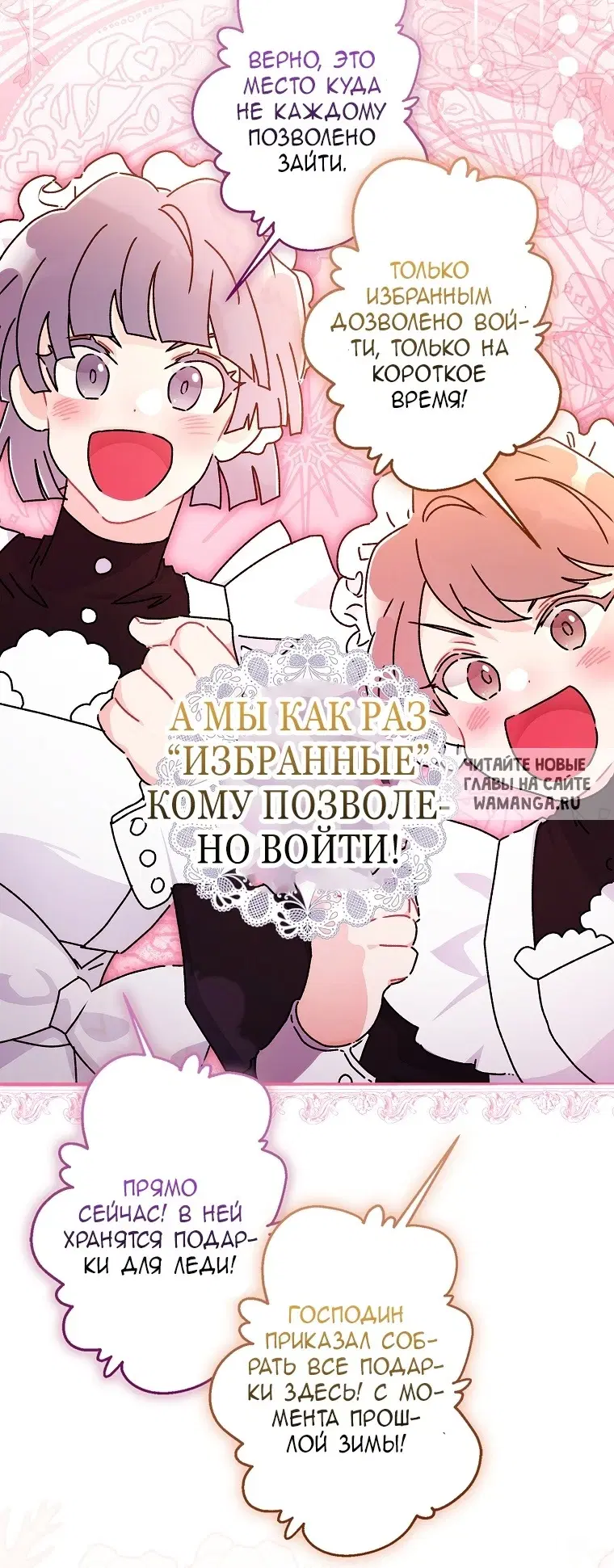 Page 28.000