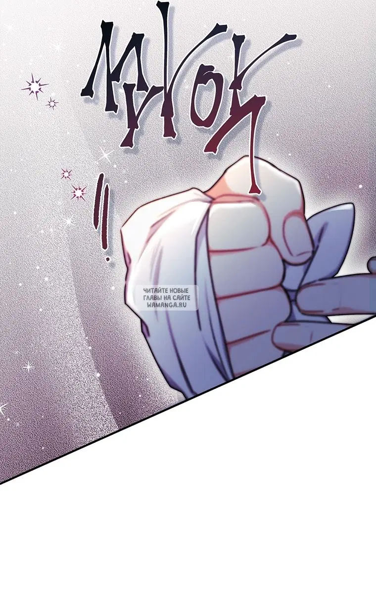 Page 28.000