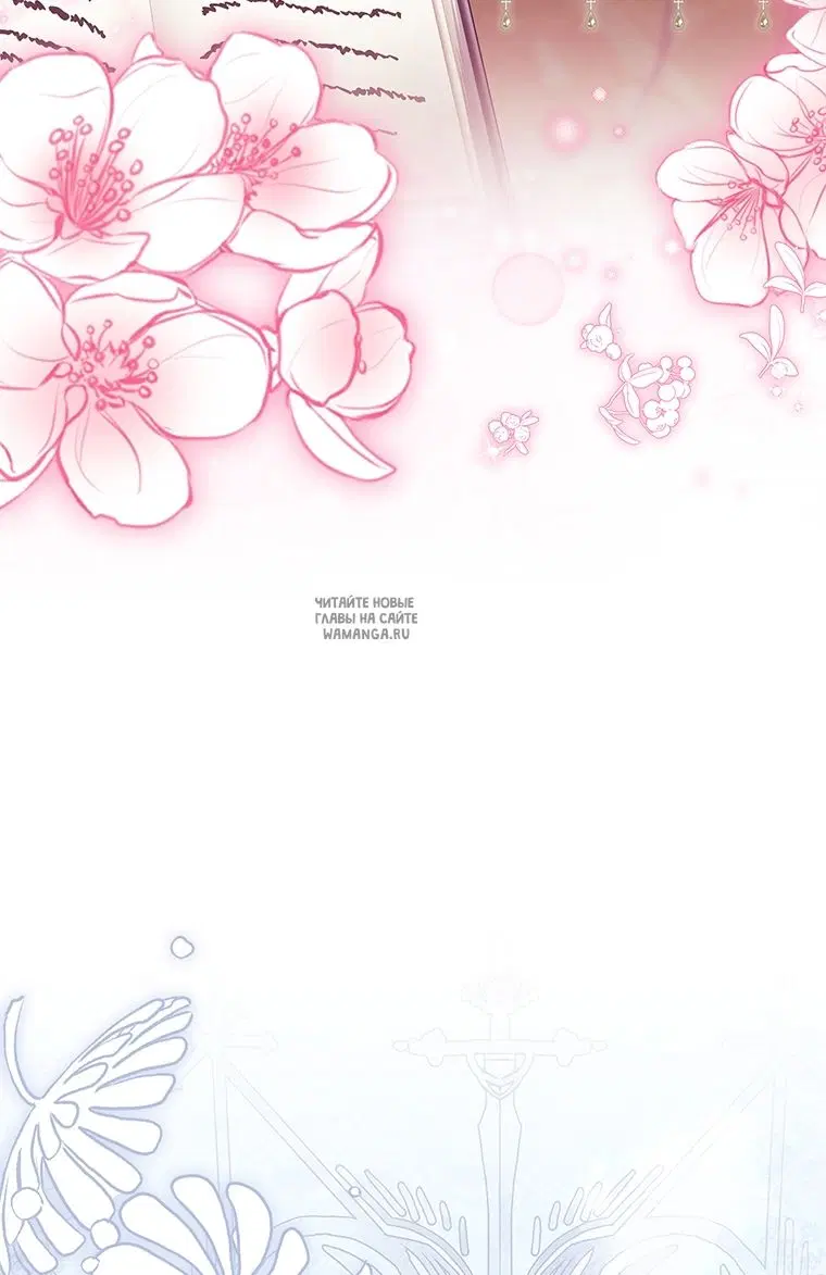 Page 28.000