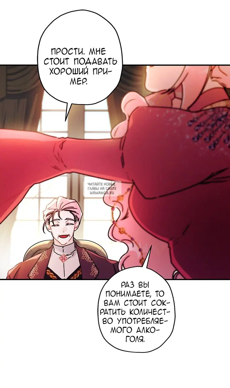 Page 28.000