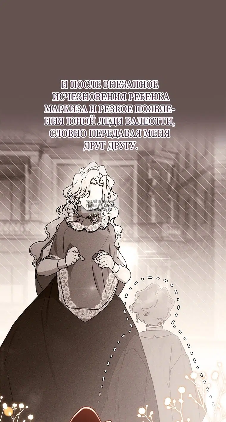 Page 28.000
