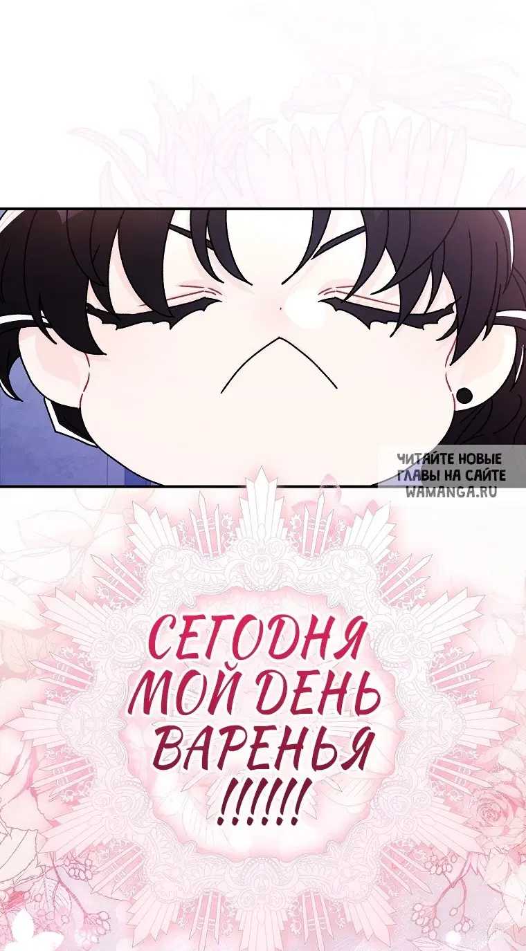 Page 29.000