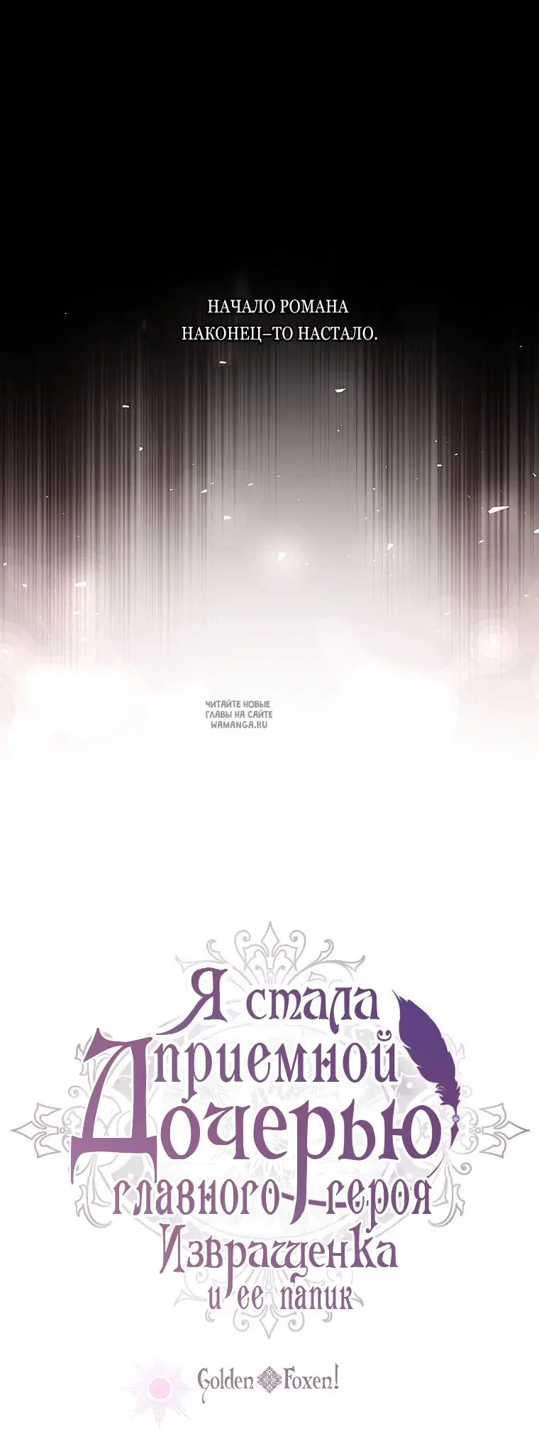 Page 29.000