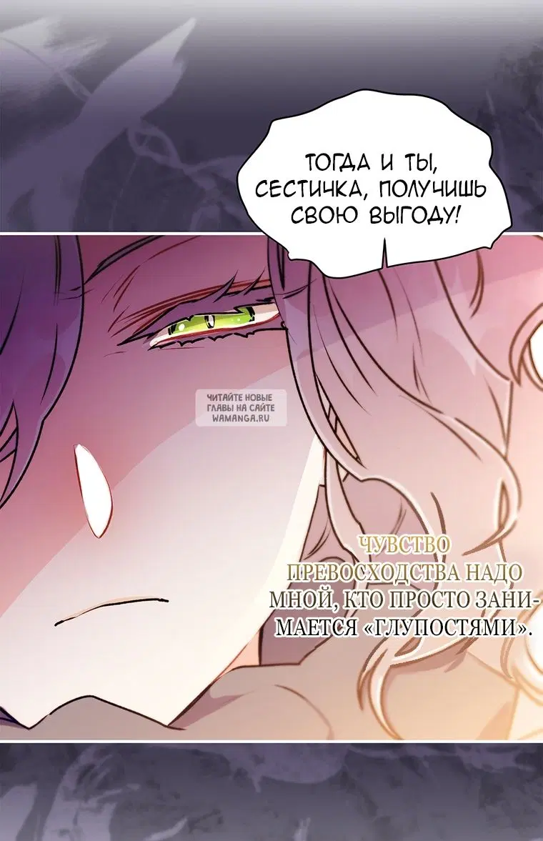 Page 29.000
