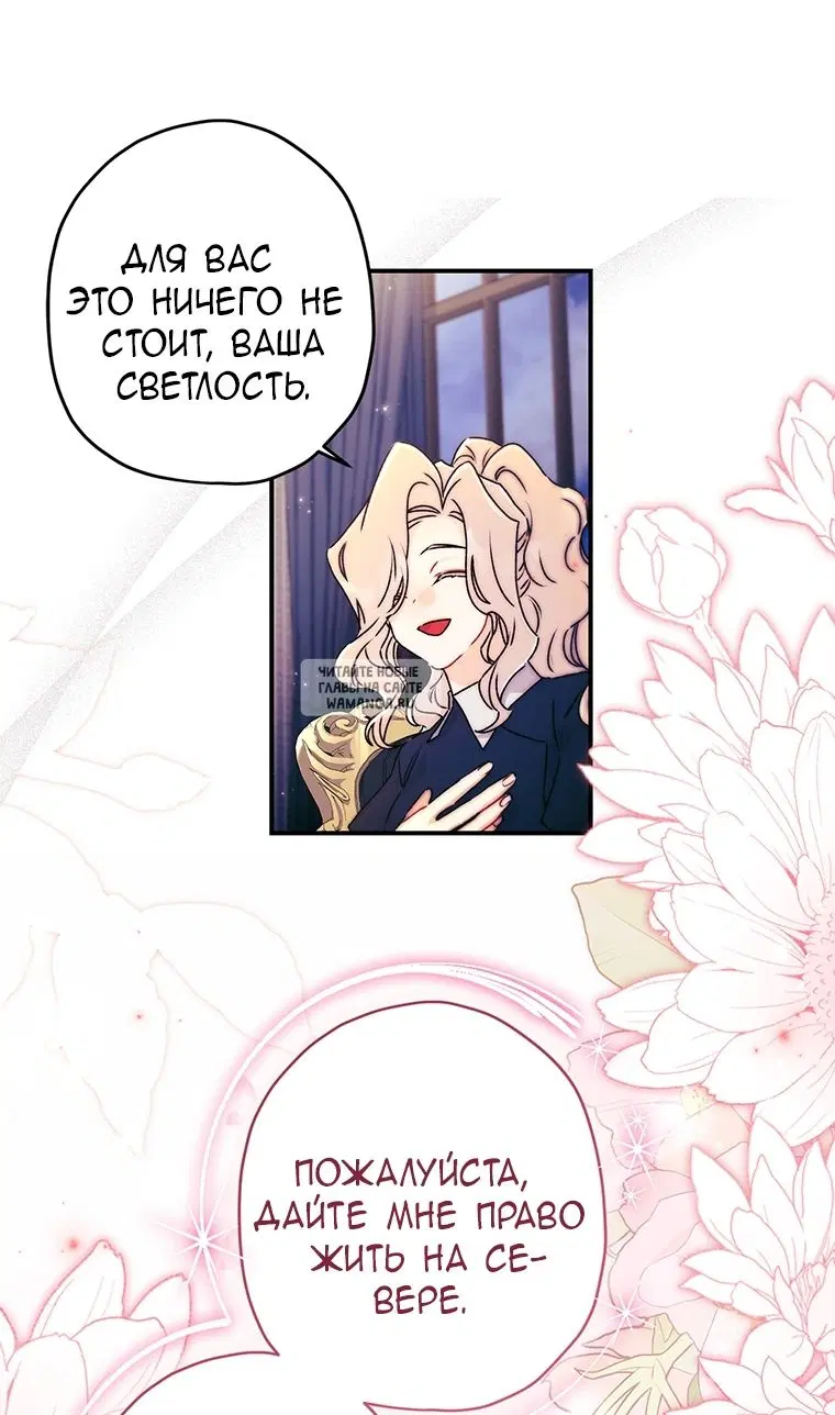Page 29.000