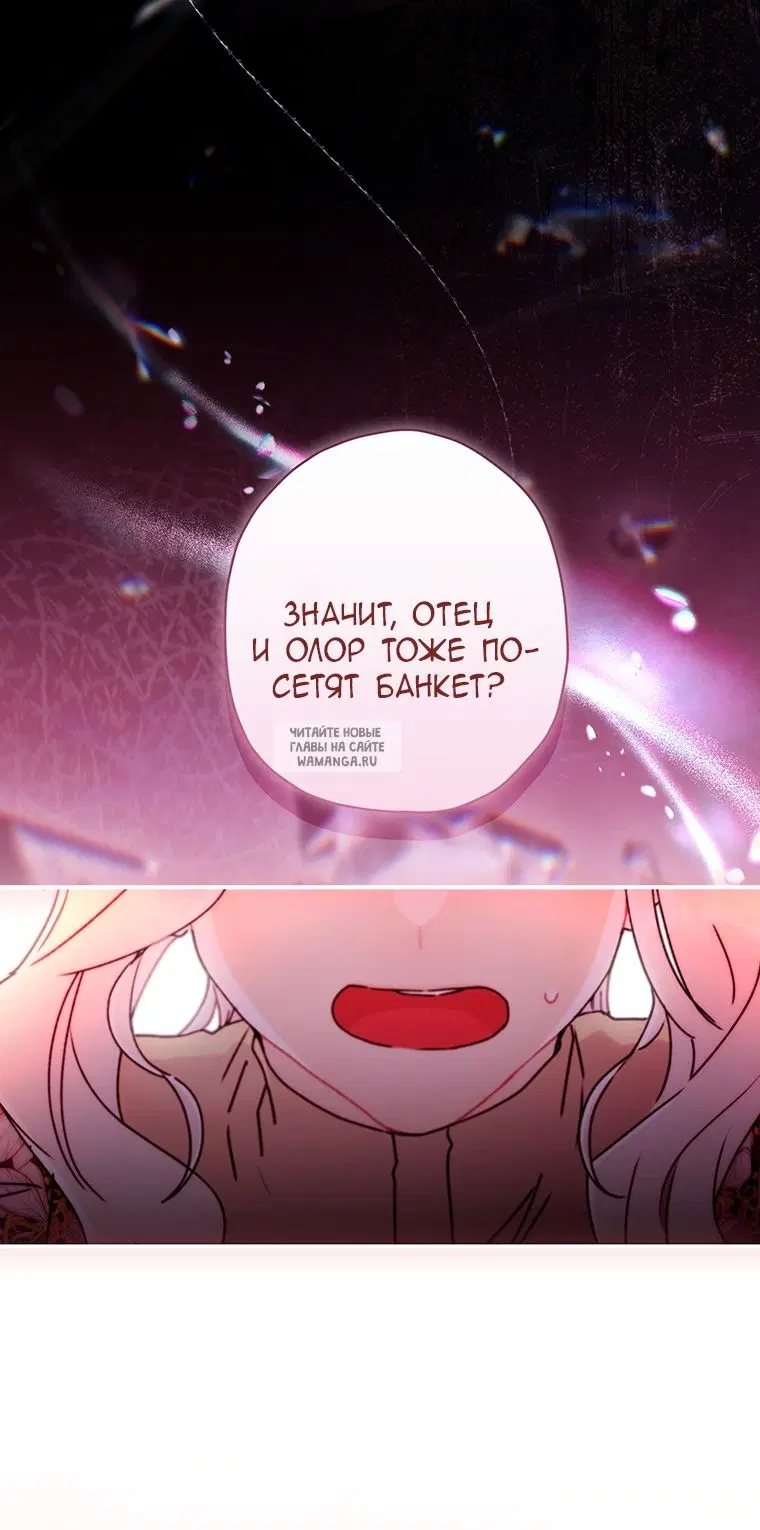 Page 29.000