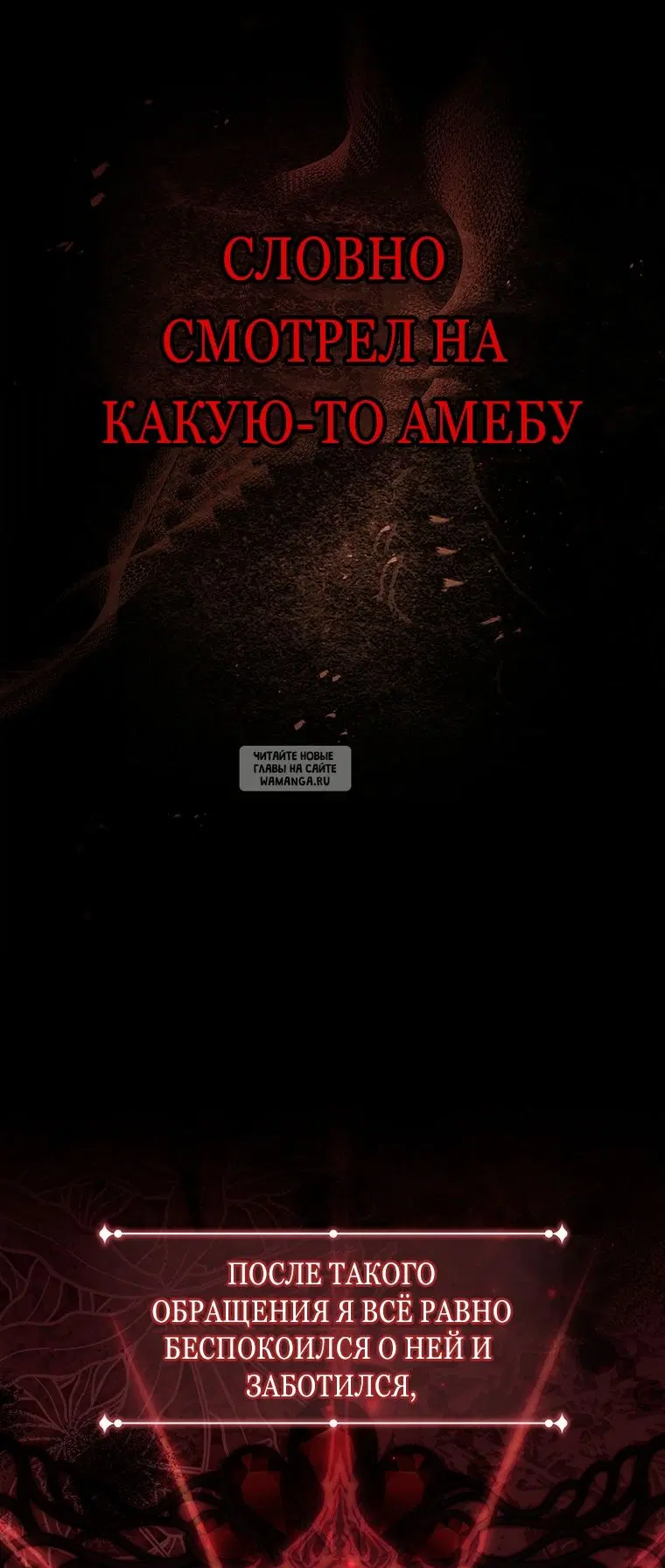 Page 29.000