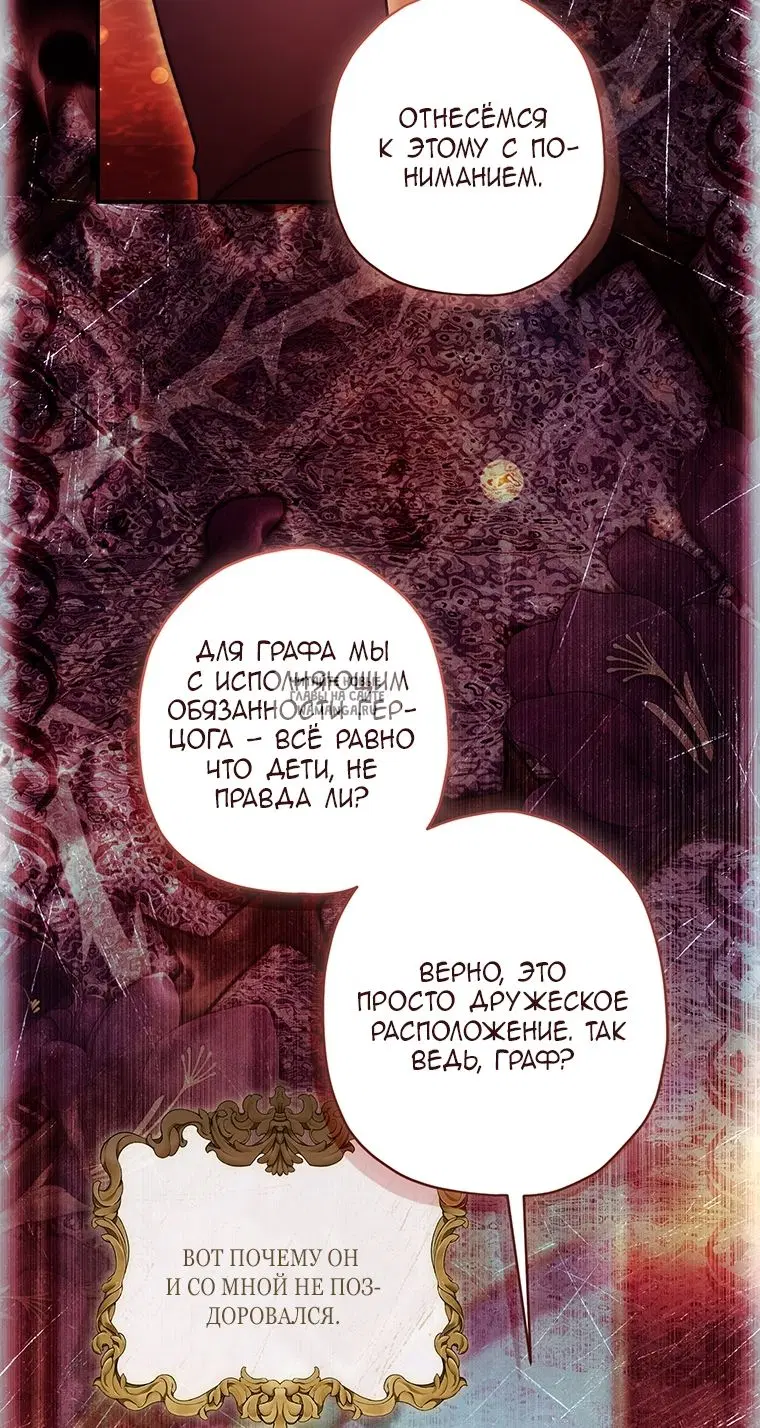 Page 29.000