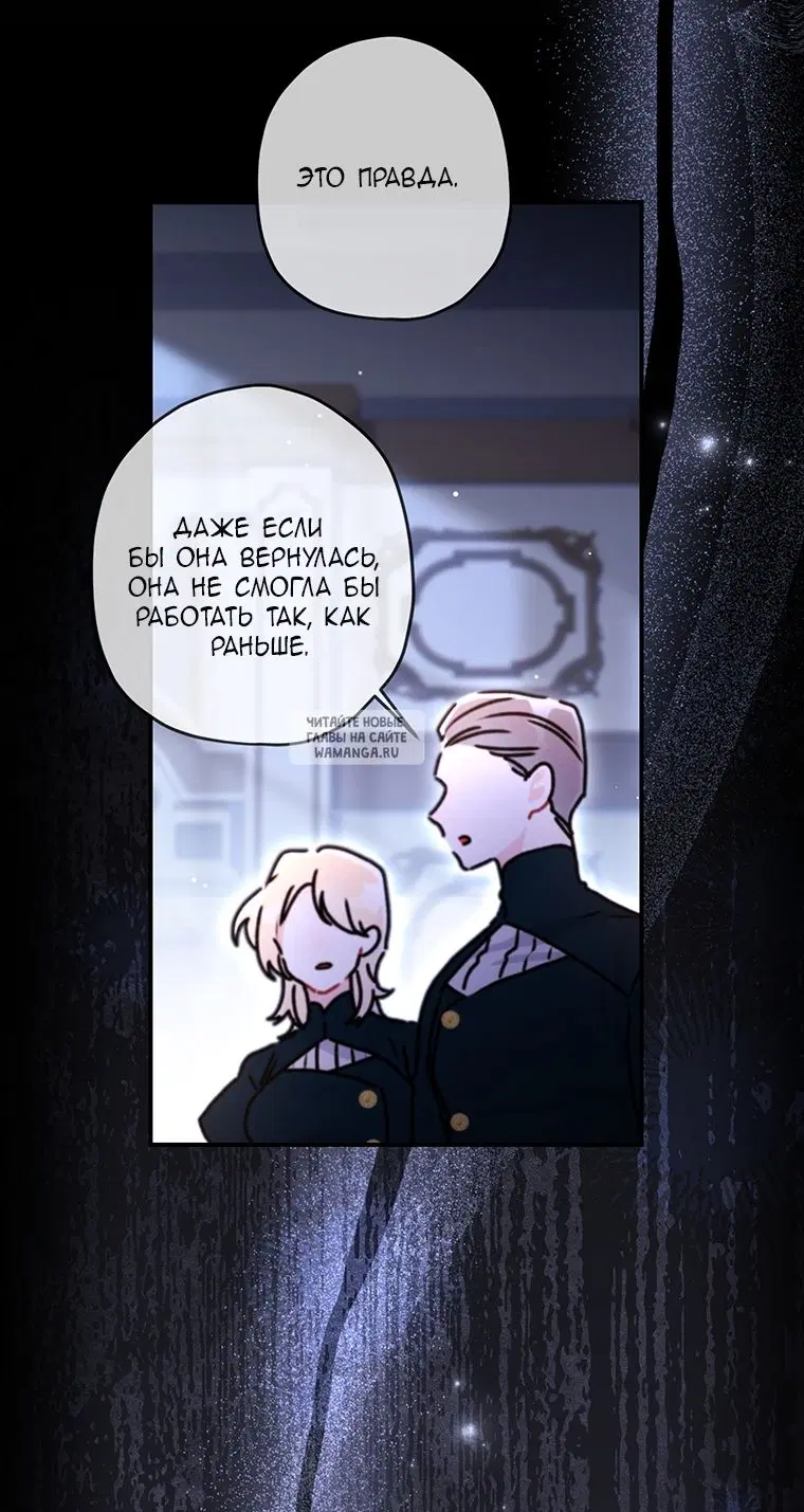 Page 20.000
