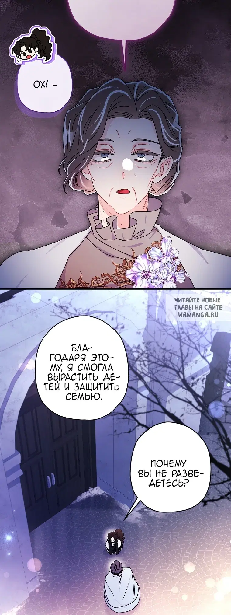 Page 21.000