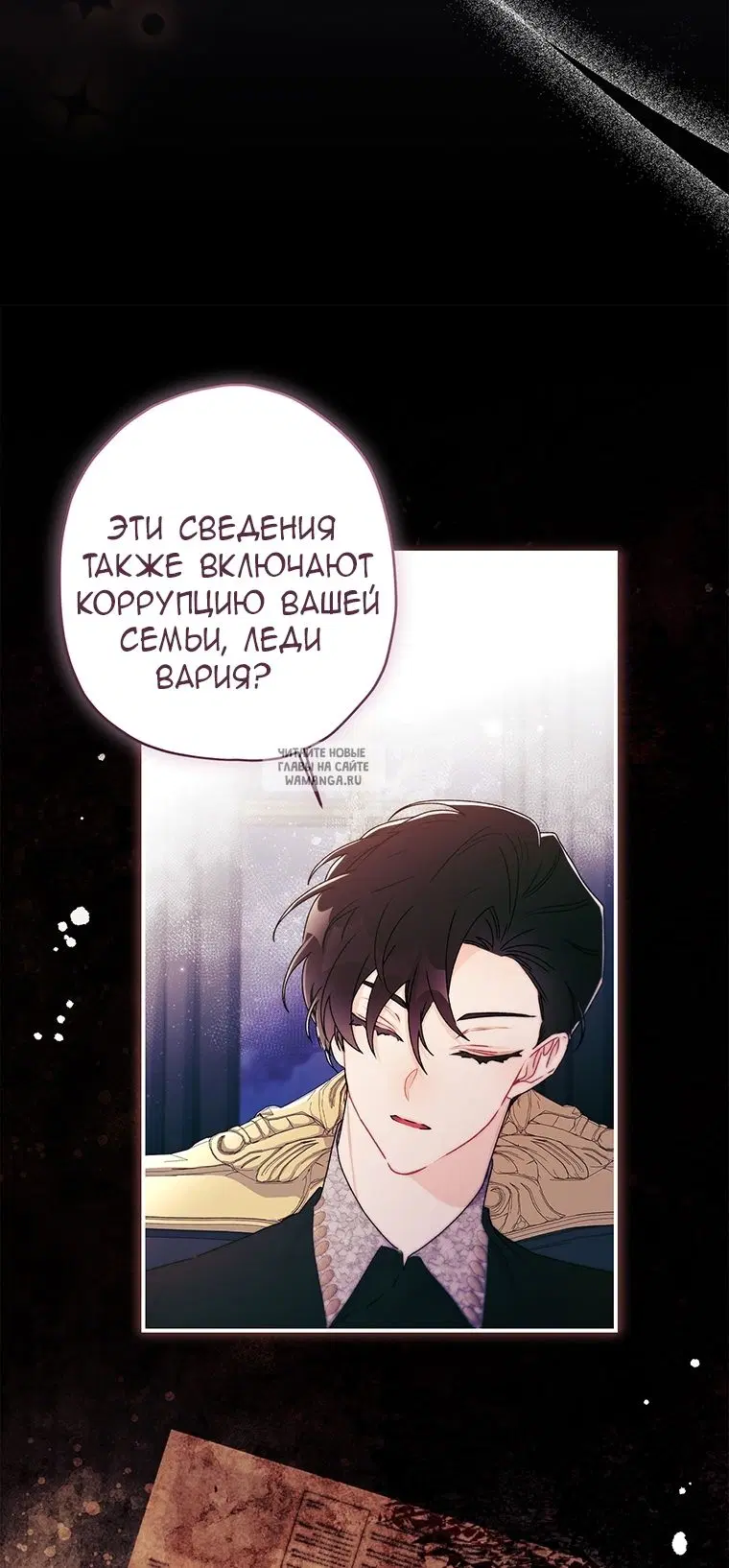 Page 21.000