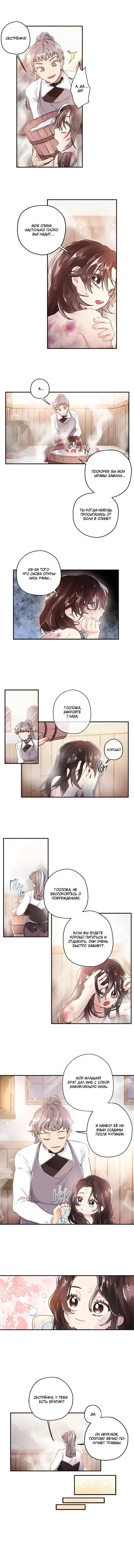 Page 2.001