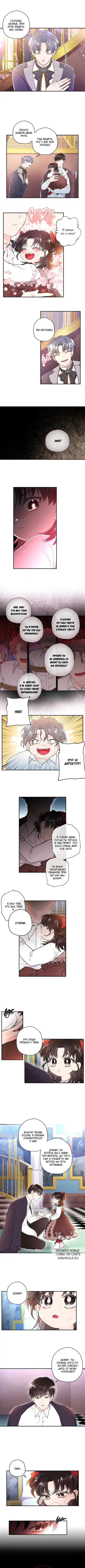 Page 2.000