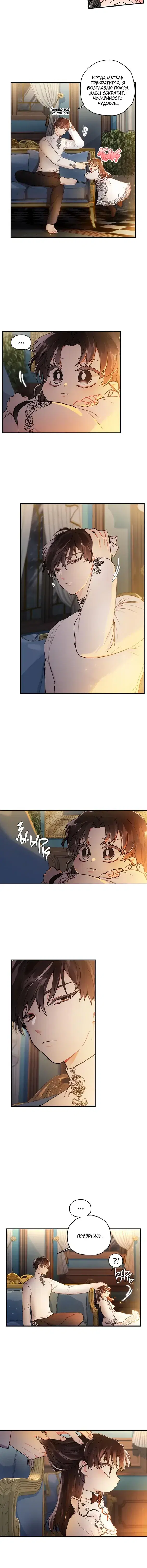Page 2.001