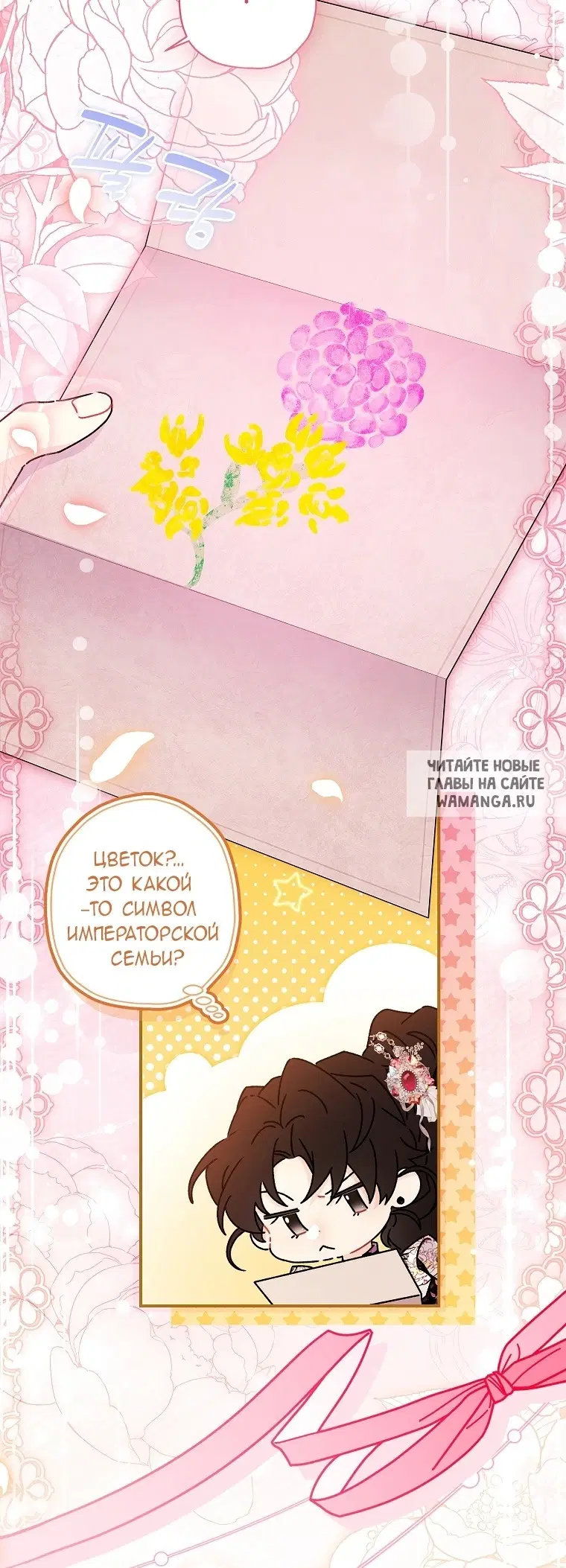 Page 22.000