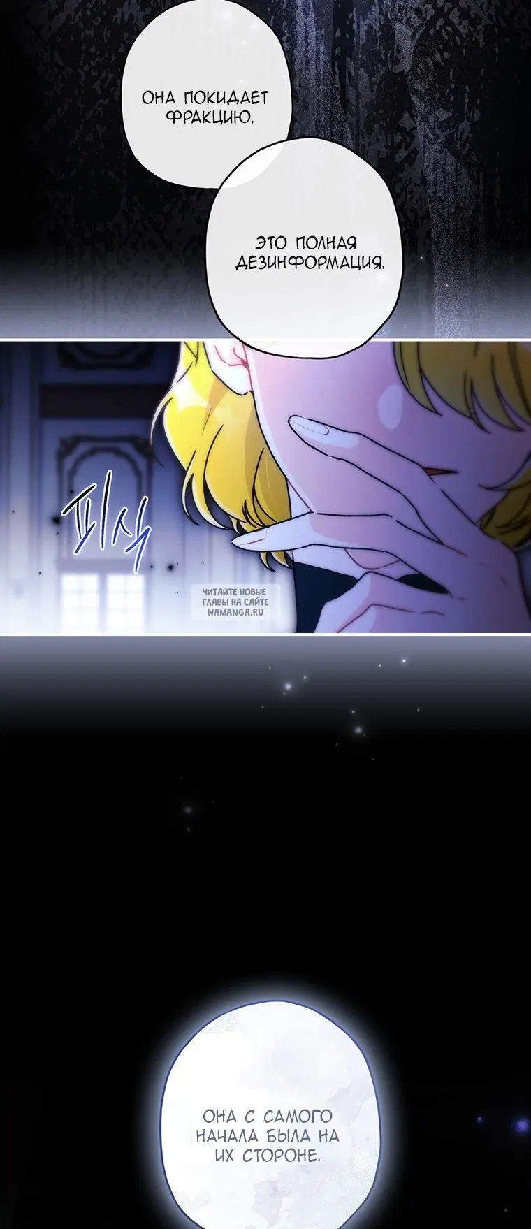 Page 22.000