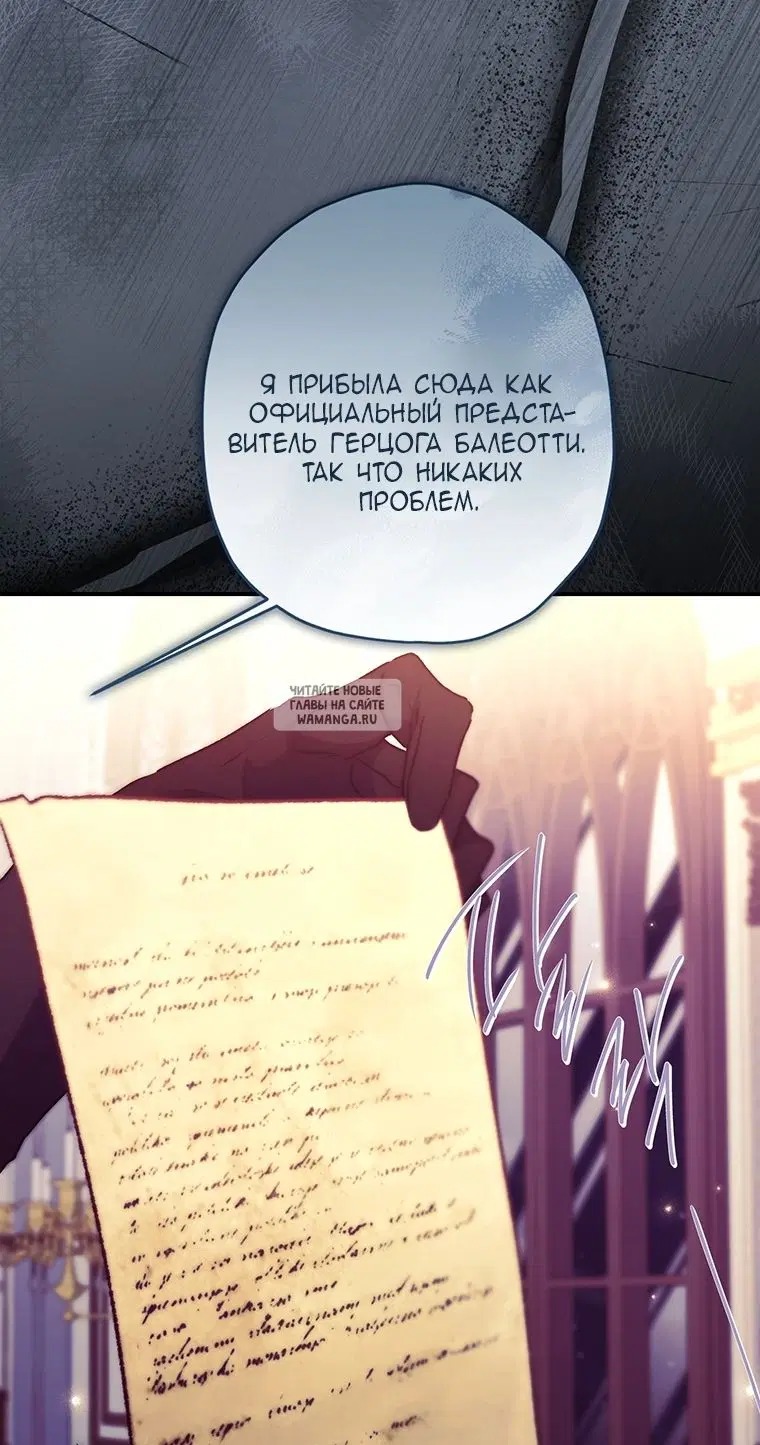 Page 23.000
