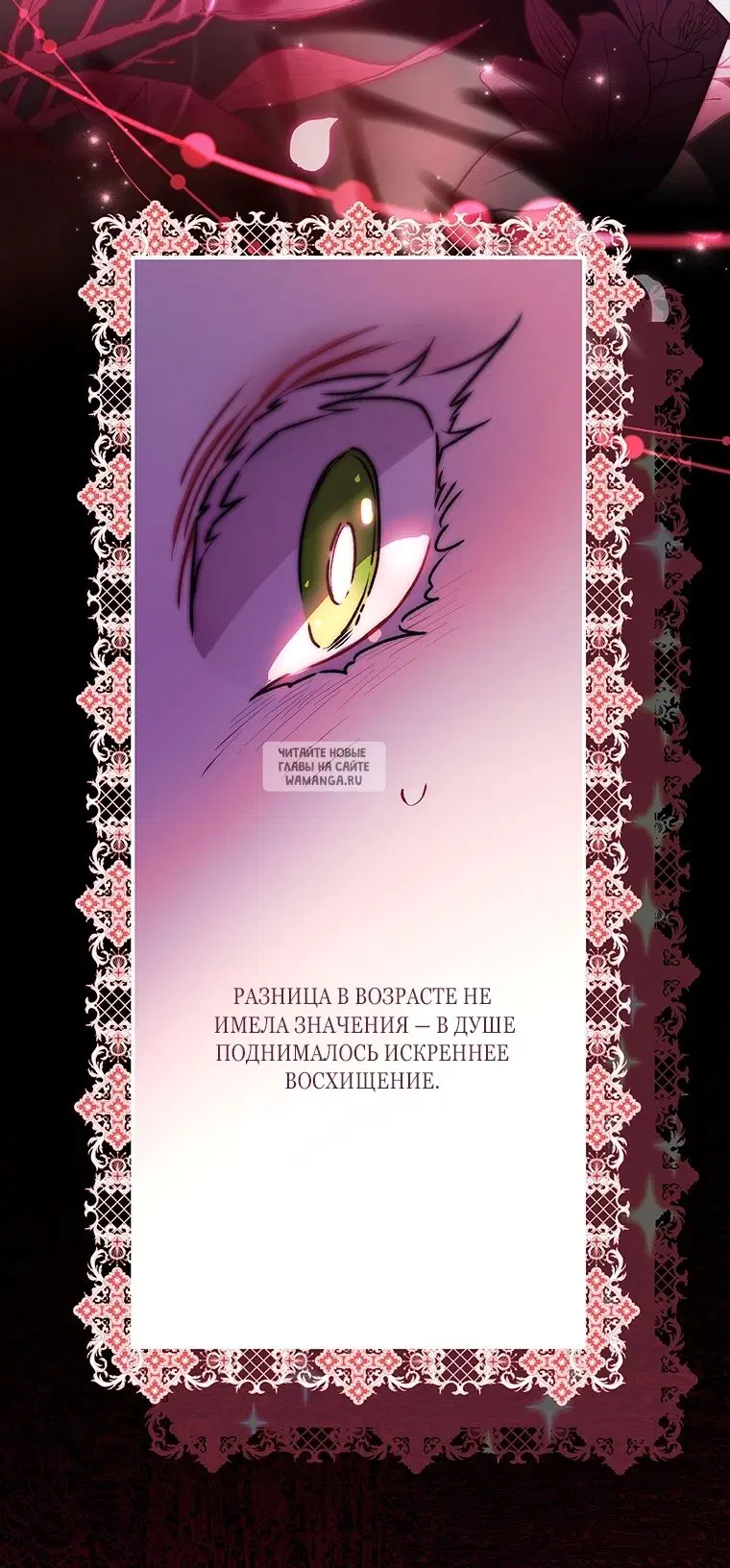 Page 23.000