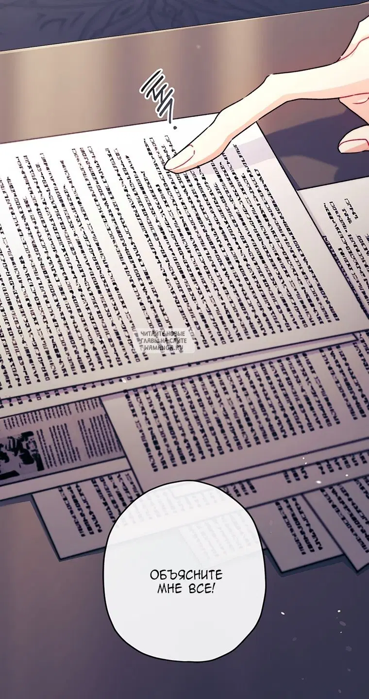 Page 34.000