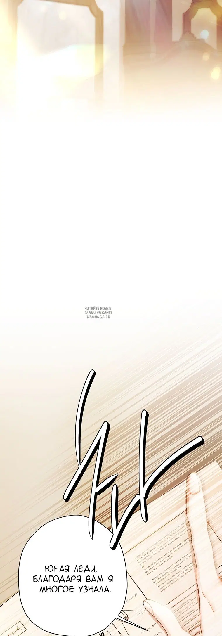 Page 34.000