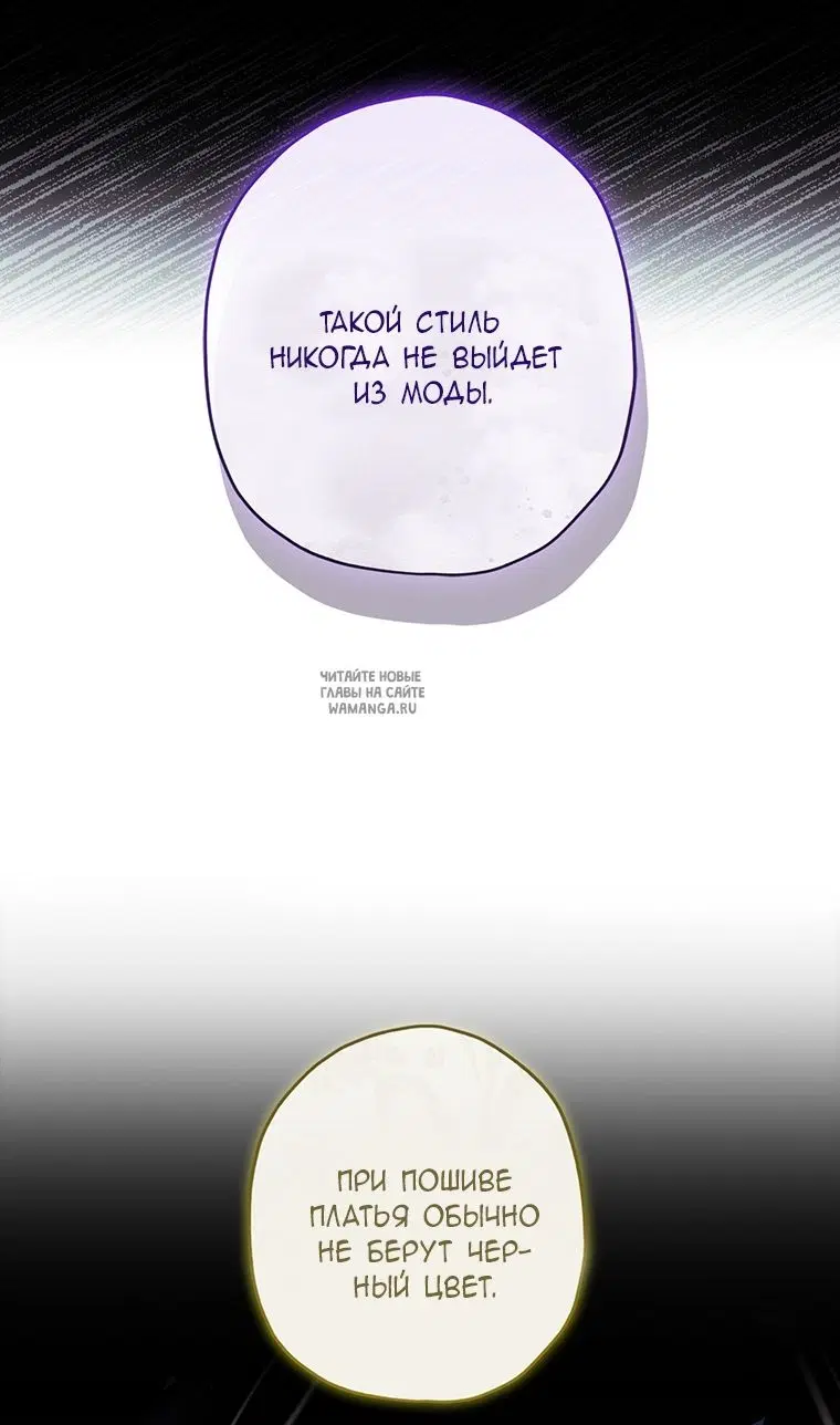 Page 34.000