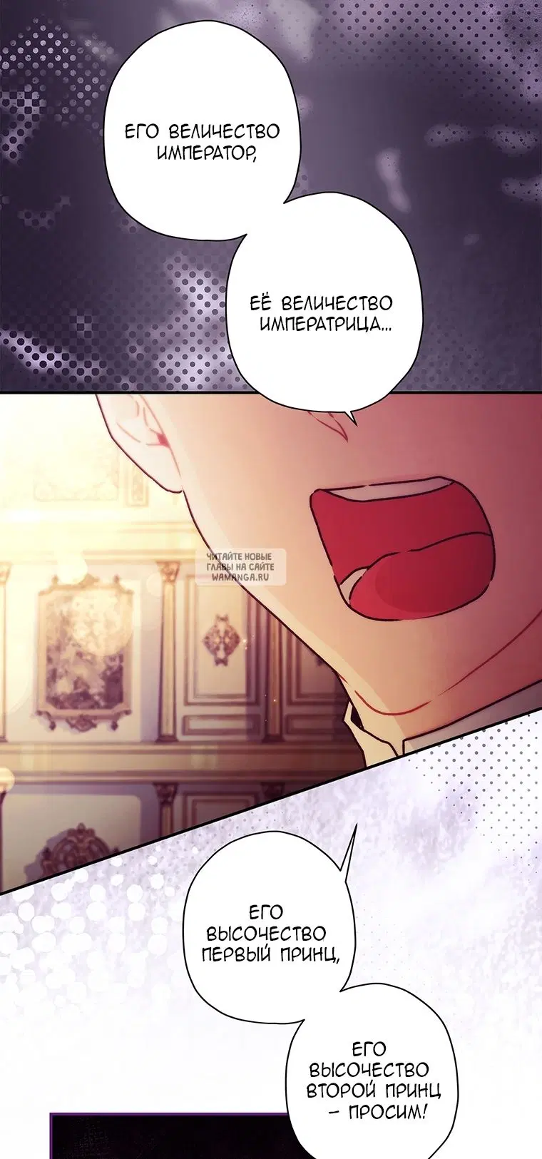 Page 34.000