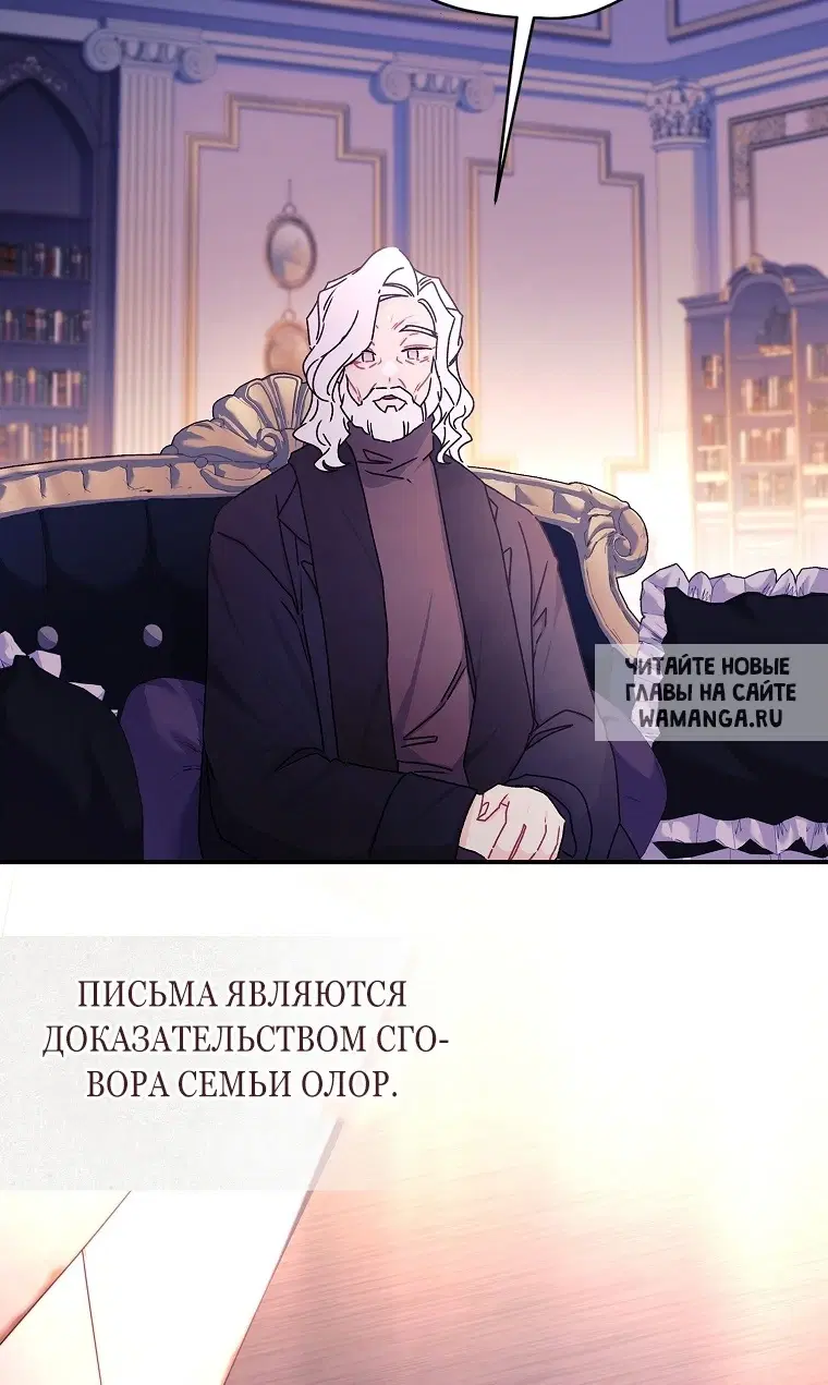 Page 35.000