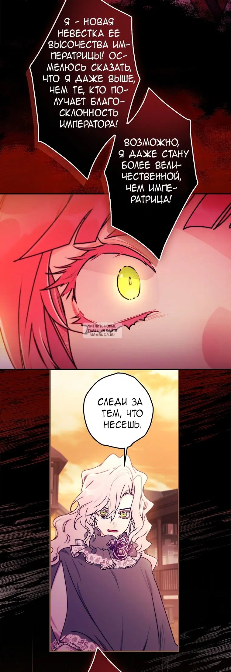 Page 35.000