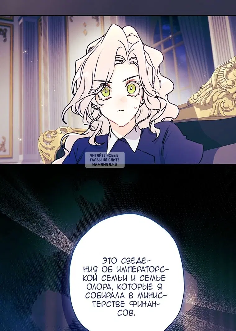 Page 35.000