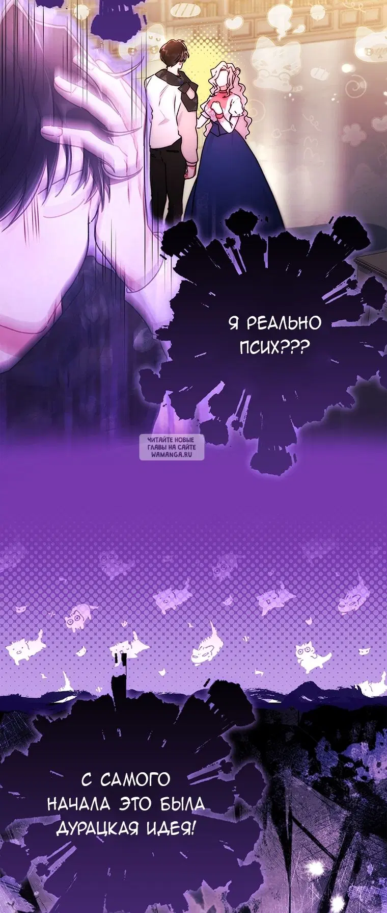 Page 35.000