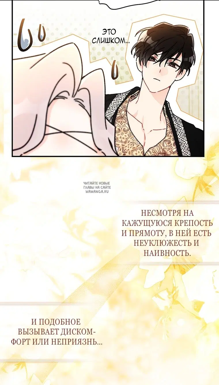 Page 35.000