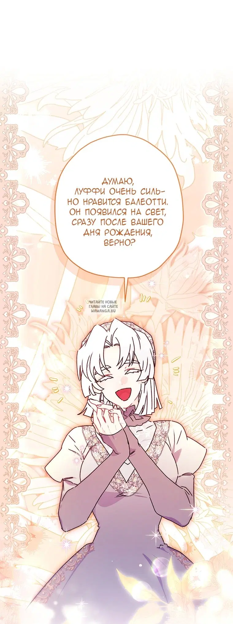 Page 36.000