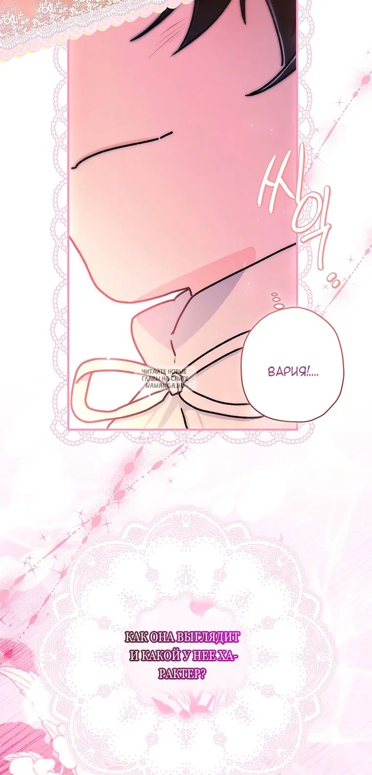 Page 36.000