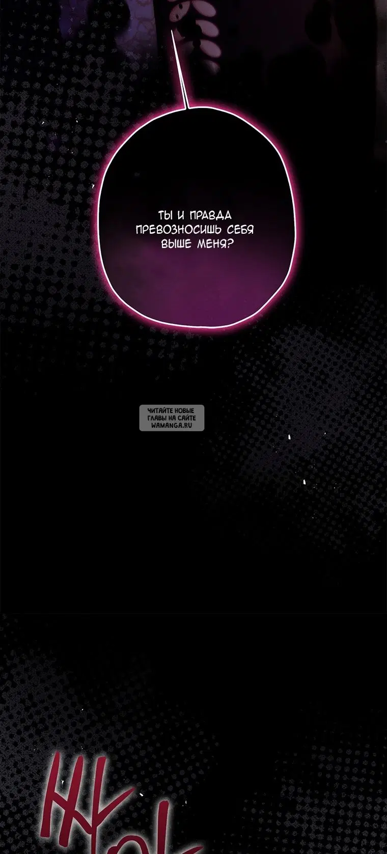 Page 36.000