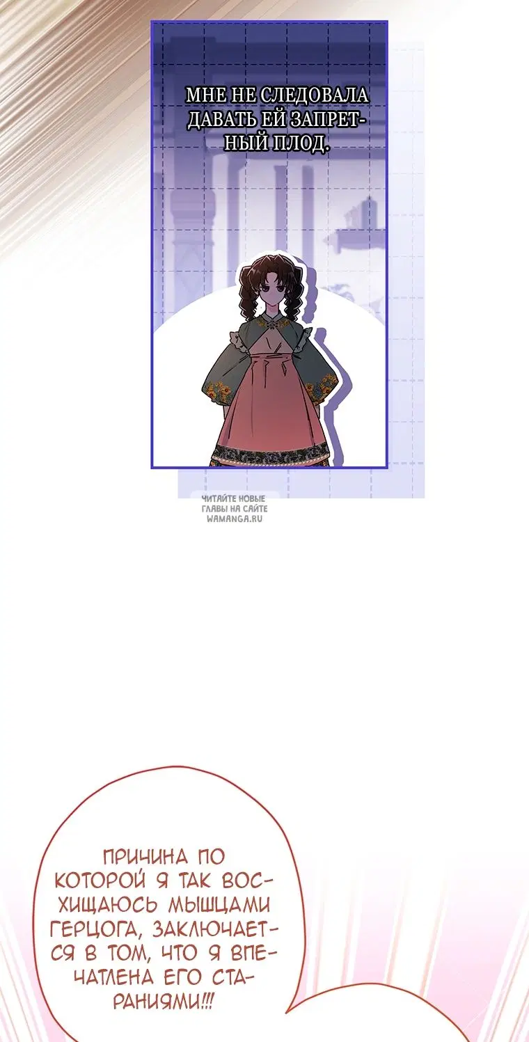 Page 36.000