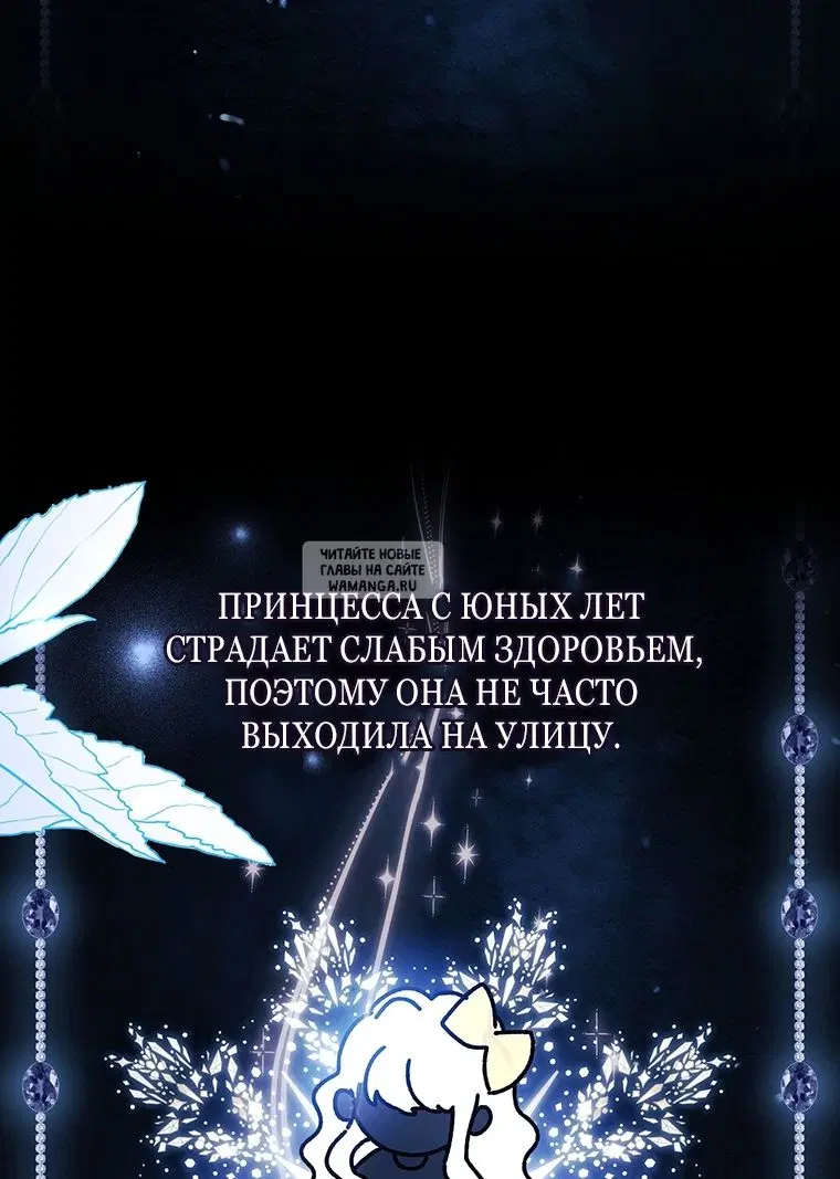 Page 36.000