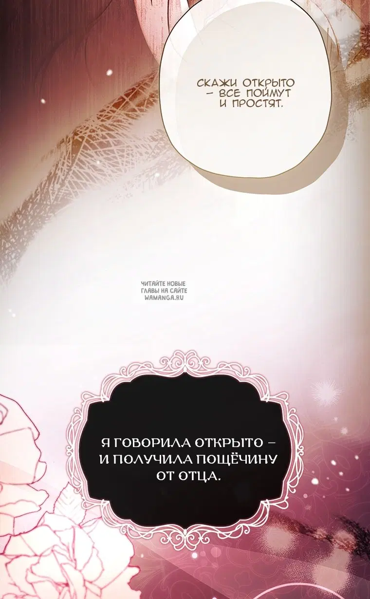 Page 36.000