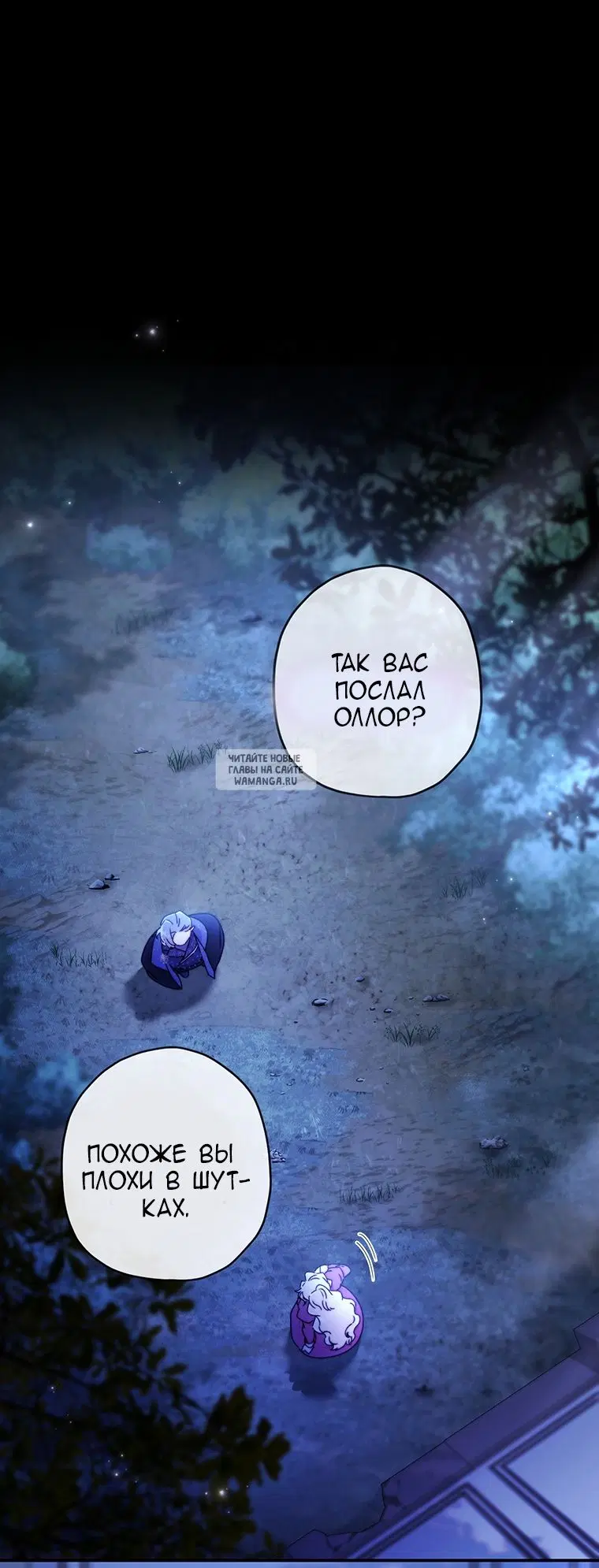 Page 37.000