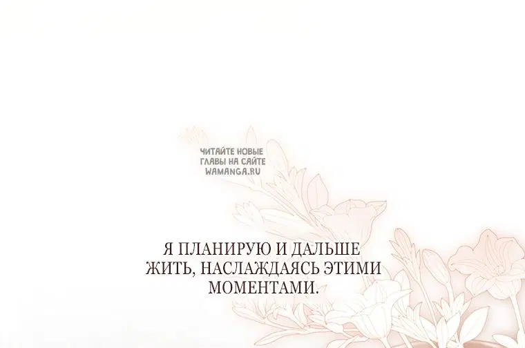 Page 37.000