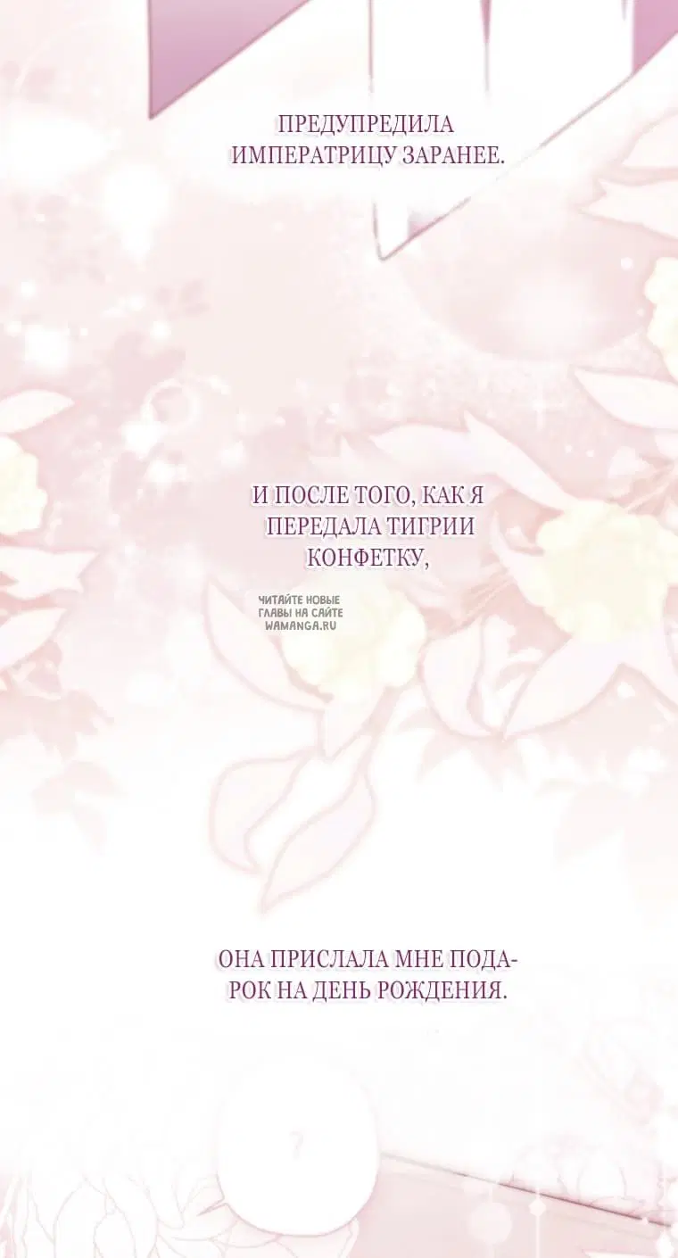 Page 37.000