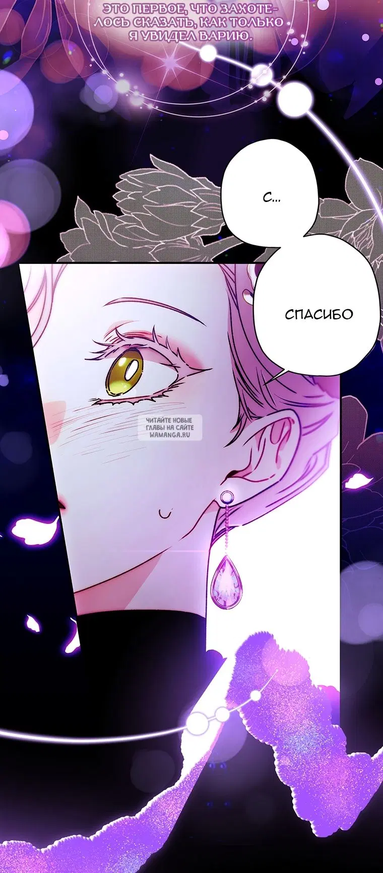 Page 37.000