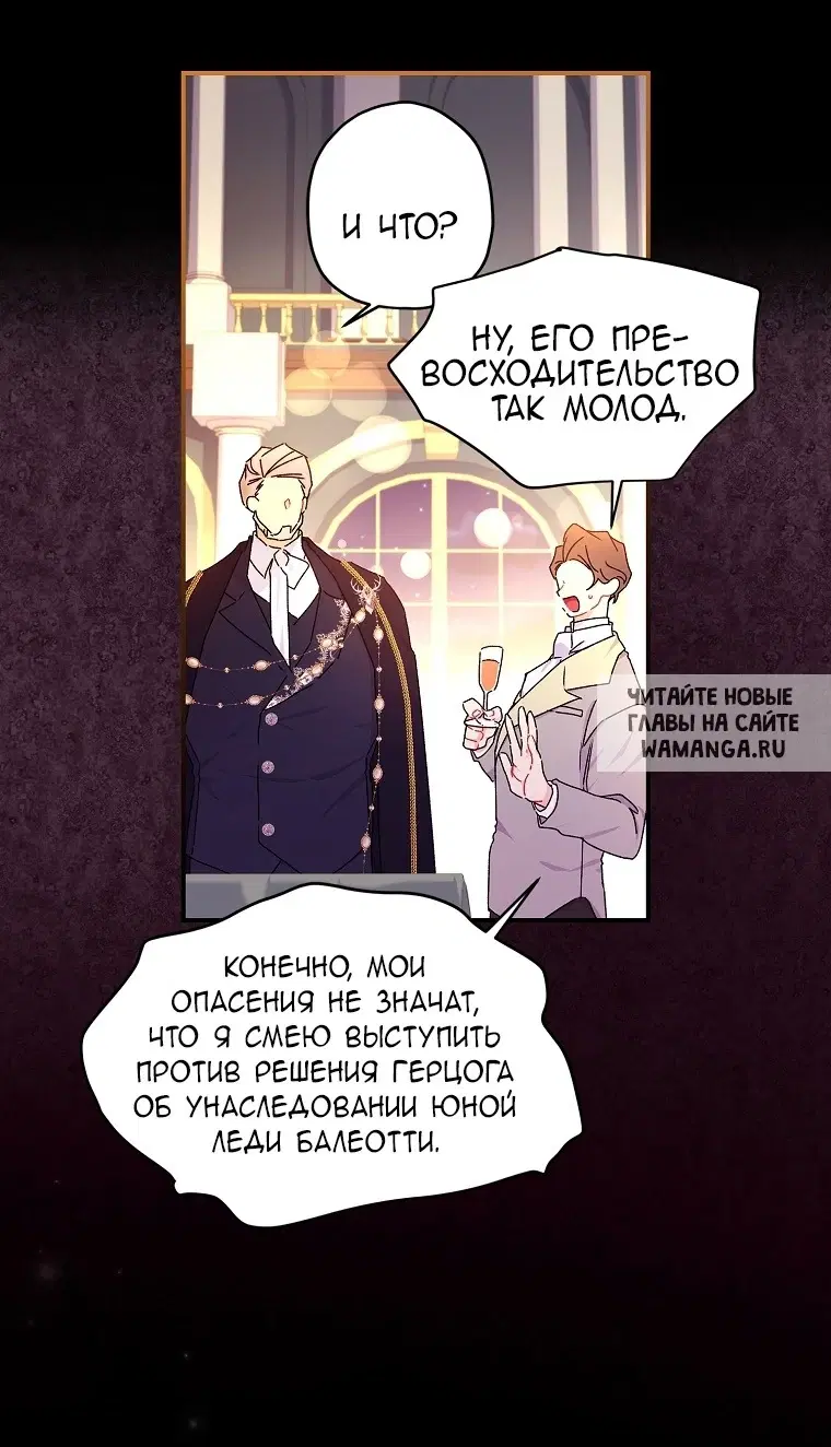 Page 38.000