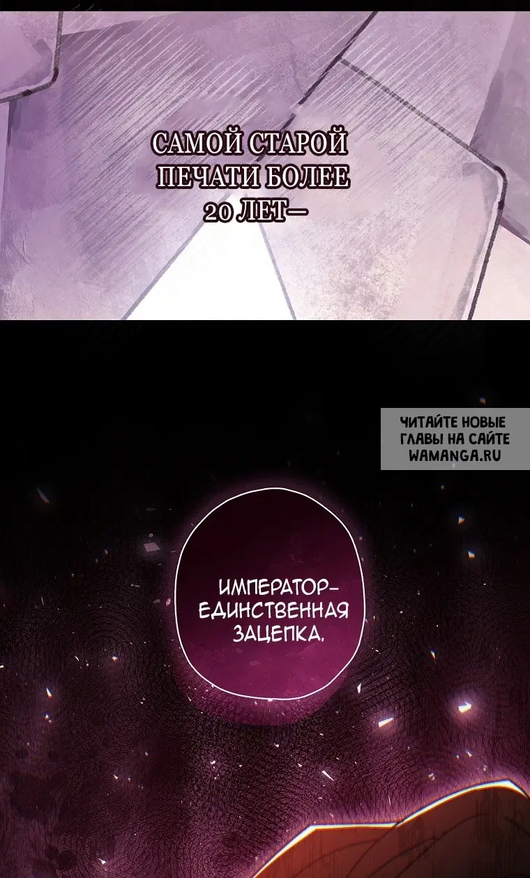Page 38.000