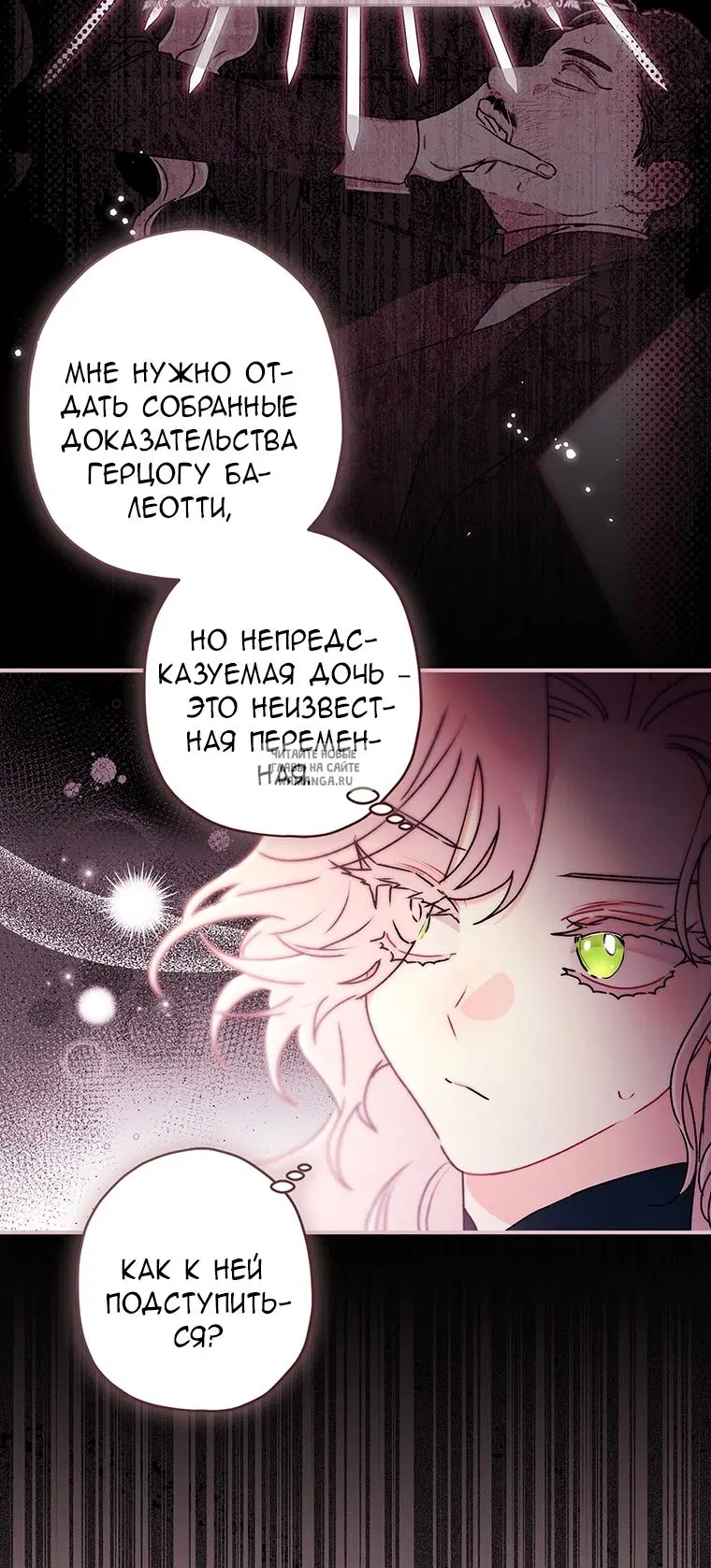 Page 38.000