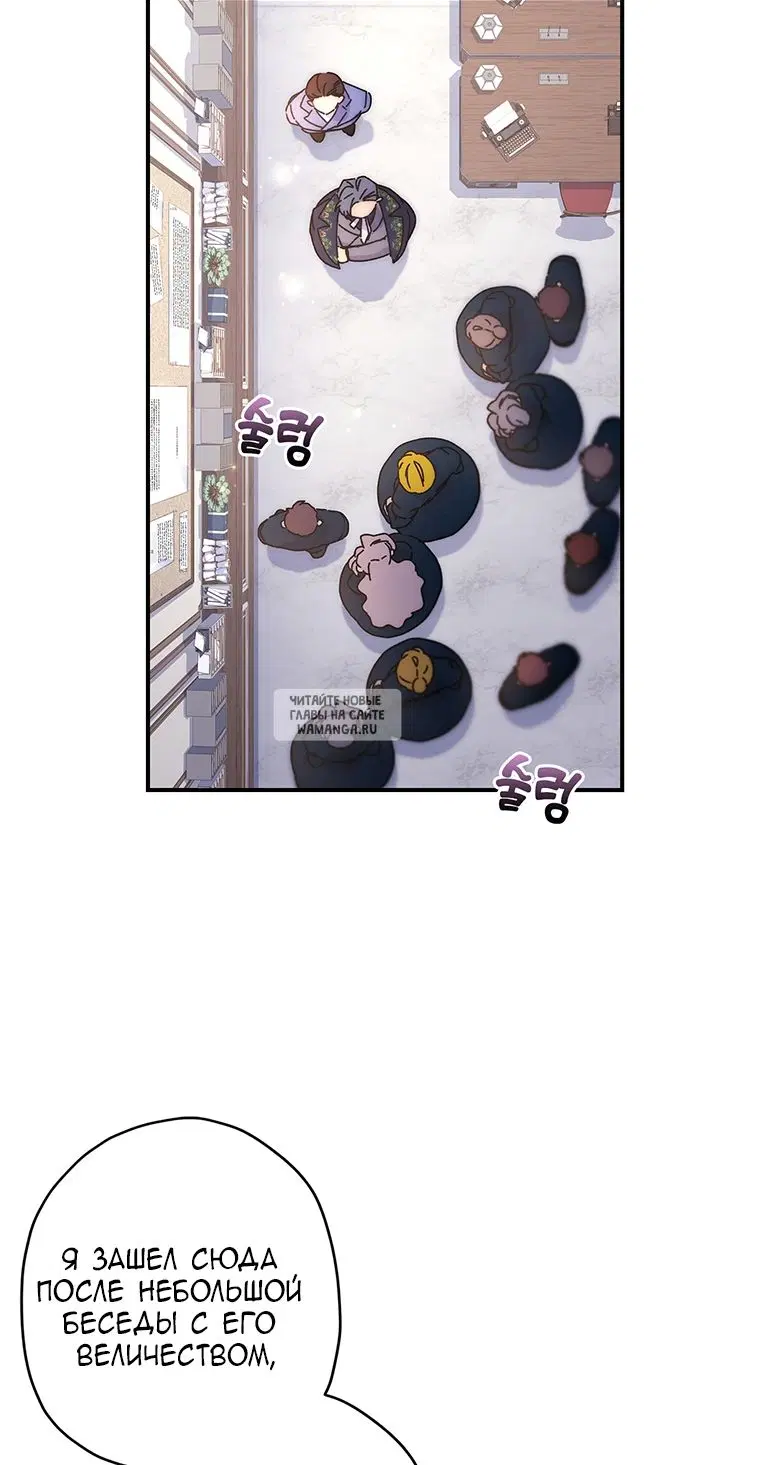 Page 38.000