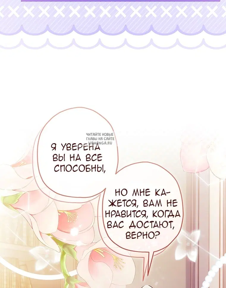 Page 38.000