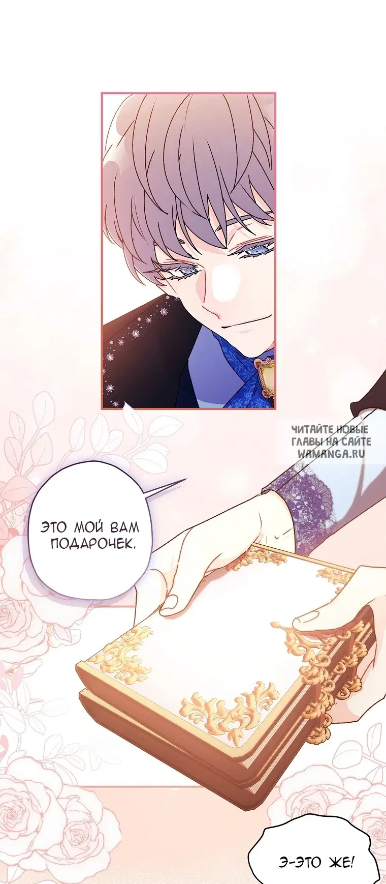 Page 39.000